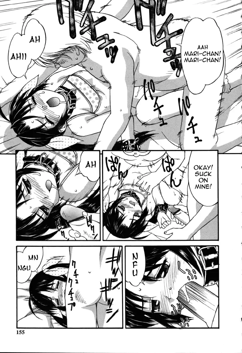 [Mizuyoukan] My Little Sister Fhentai - Page 15