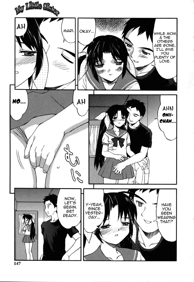 [Mizuyoukan] My Little Sister Fhentai - Page 7