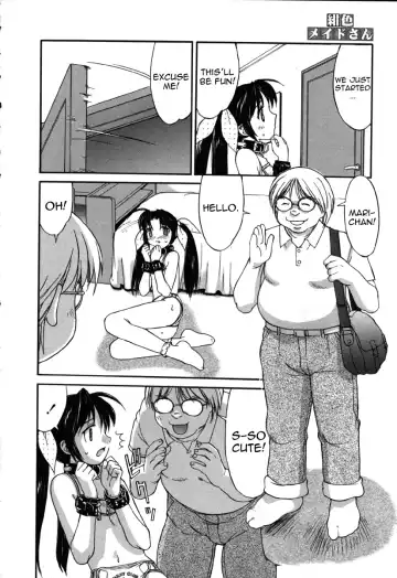 [Mizuyoukan] My Little Sister Fhentai - Page 10