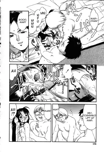 [Mizuyoukan] My Little Sister Fhentai - Page 16