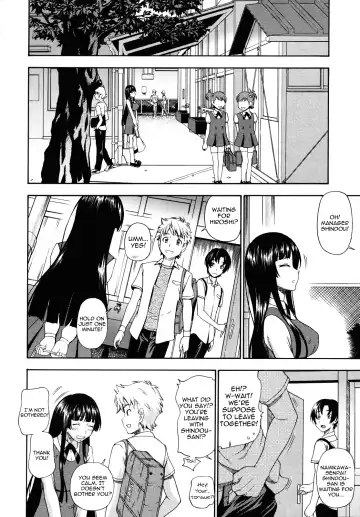 [Fukudahda] Kyuukansei Manager | Sweat Sucking Manager Fhentai.net - Page 4