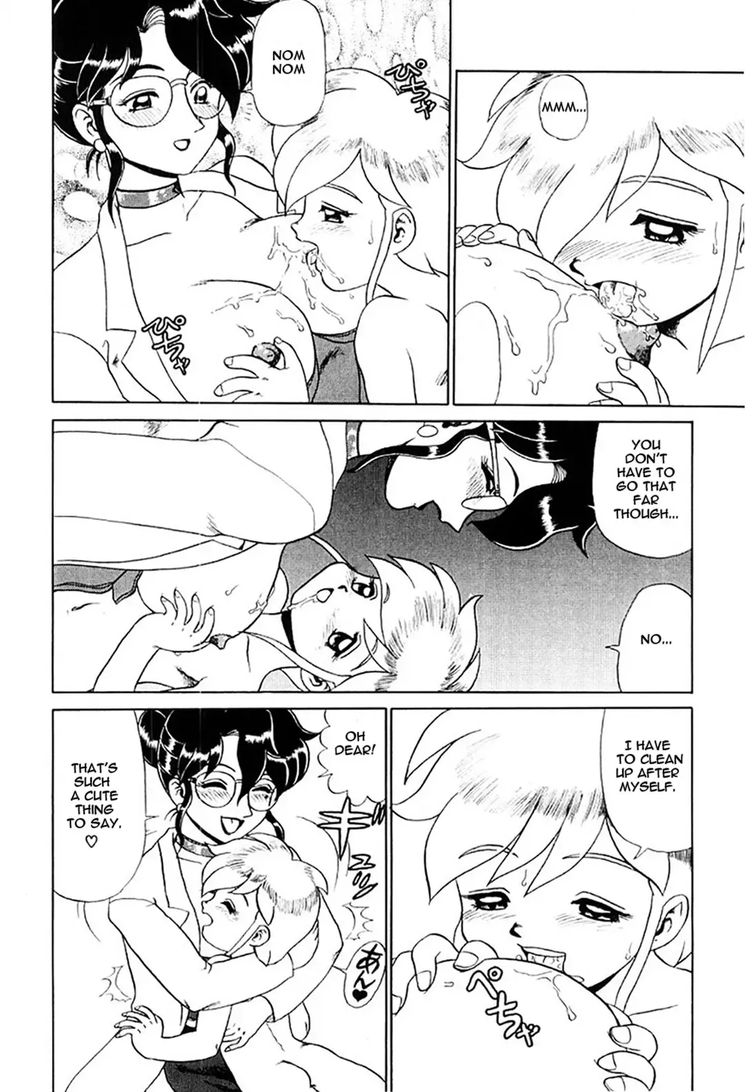 [Makita Aoi] Hentai Laboratory. Ch 1 - 8 Fhentai - Page 109