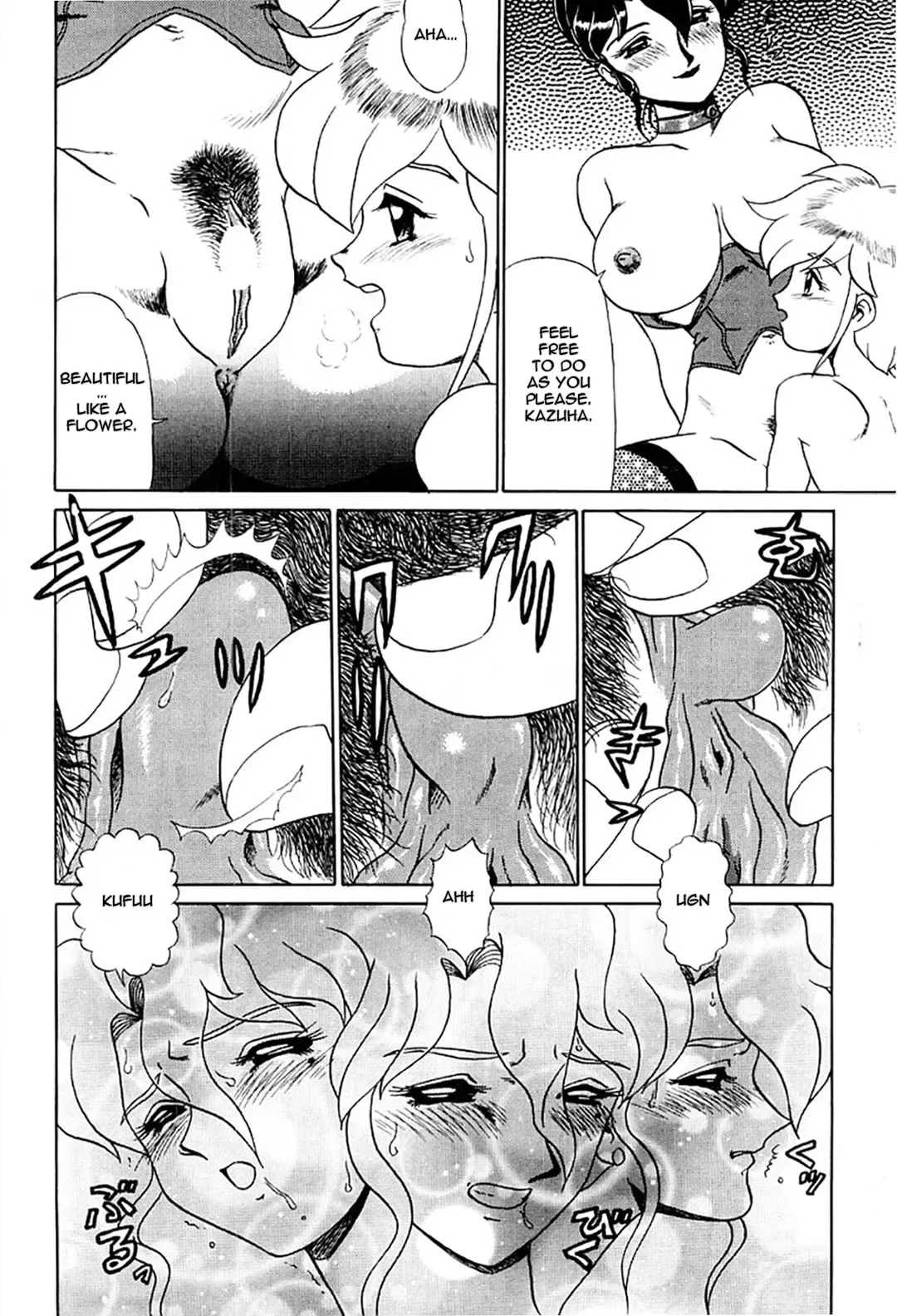 [Makita Aoi] Hentai Laboratory. Ch 1 - 8 Fhentai - Page 111