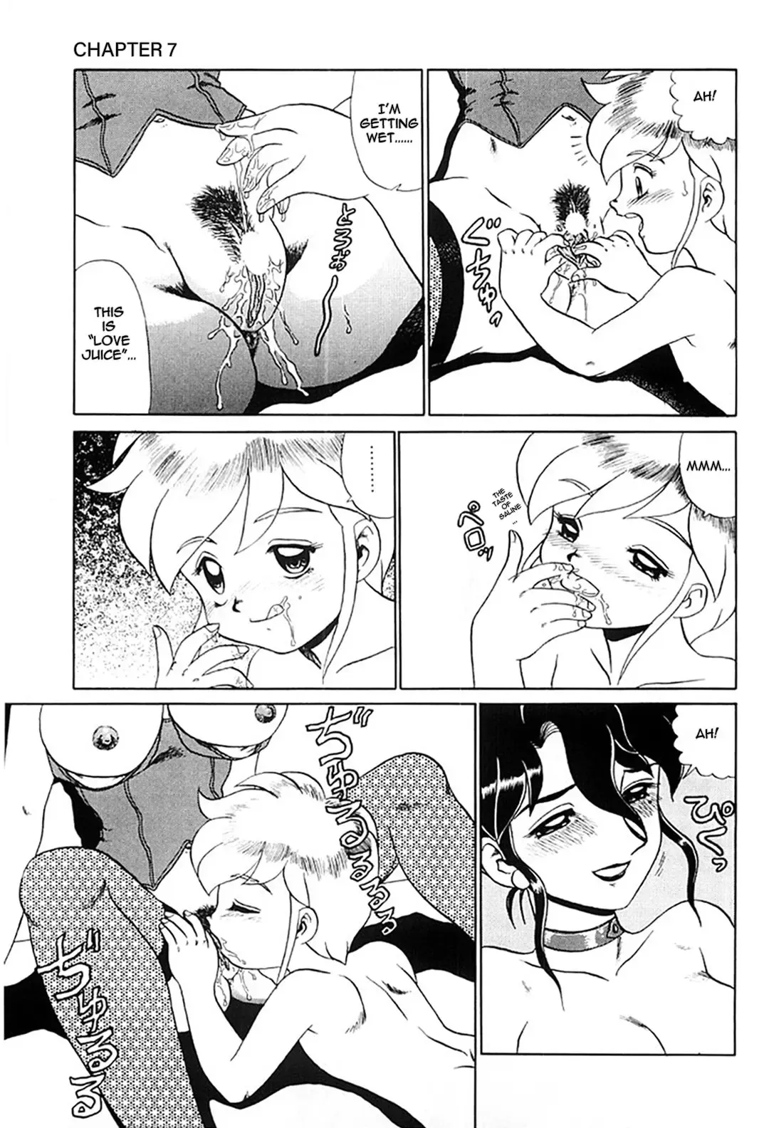 [Makita Aoi] Hentai Laboratory. Ch 1 - 8 Fhentai - Page 112