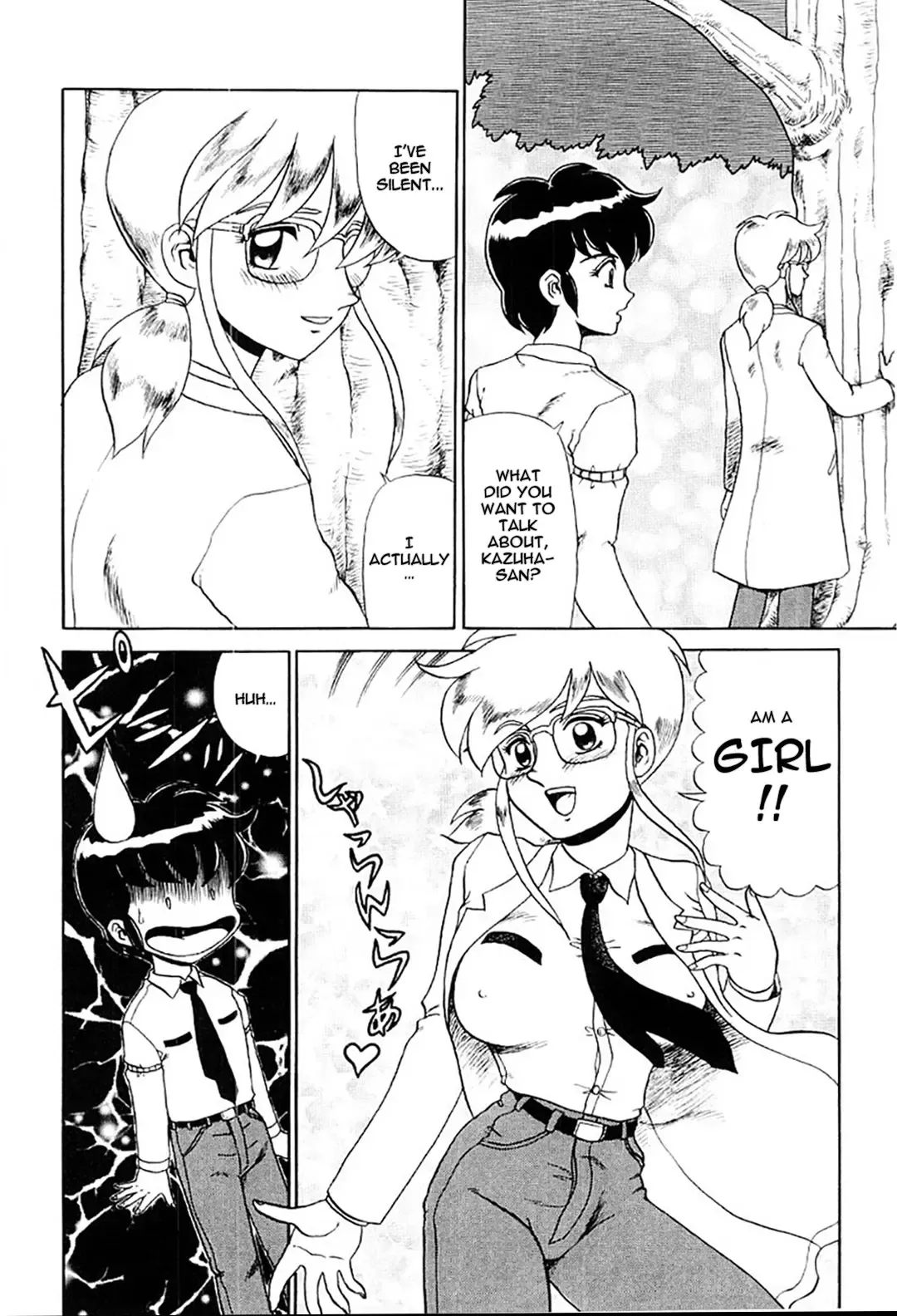 [Makita Aoi] Hentai Laboratory. Ch 1 - 8 Fhentai - Page 125