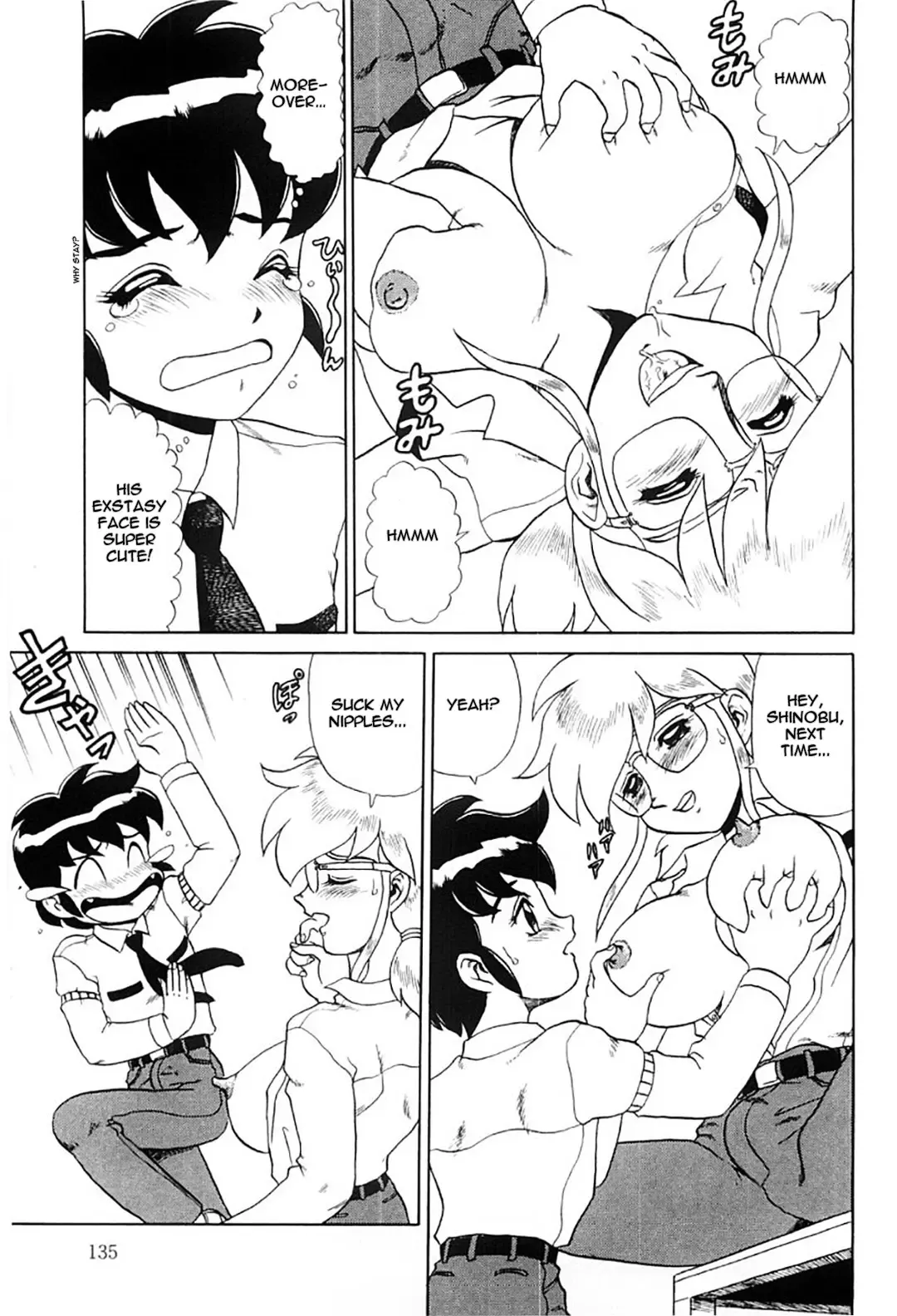 [Makita Aoi] Hentai Laboratory. Ch 1 - 8 Fhentai - Page 134