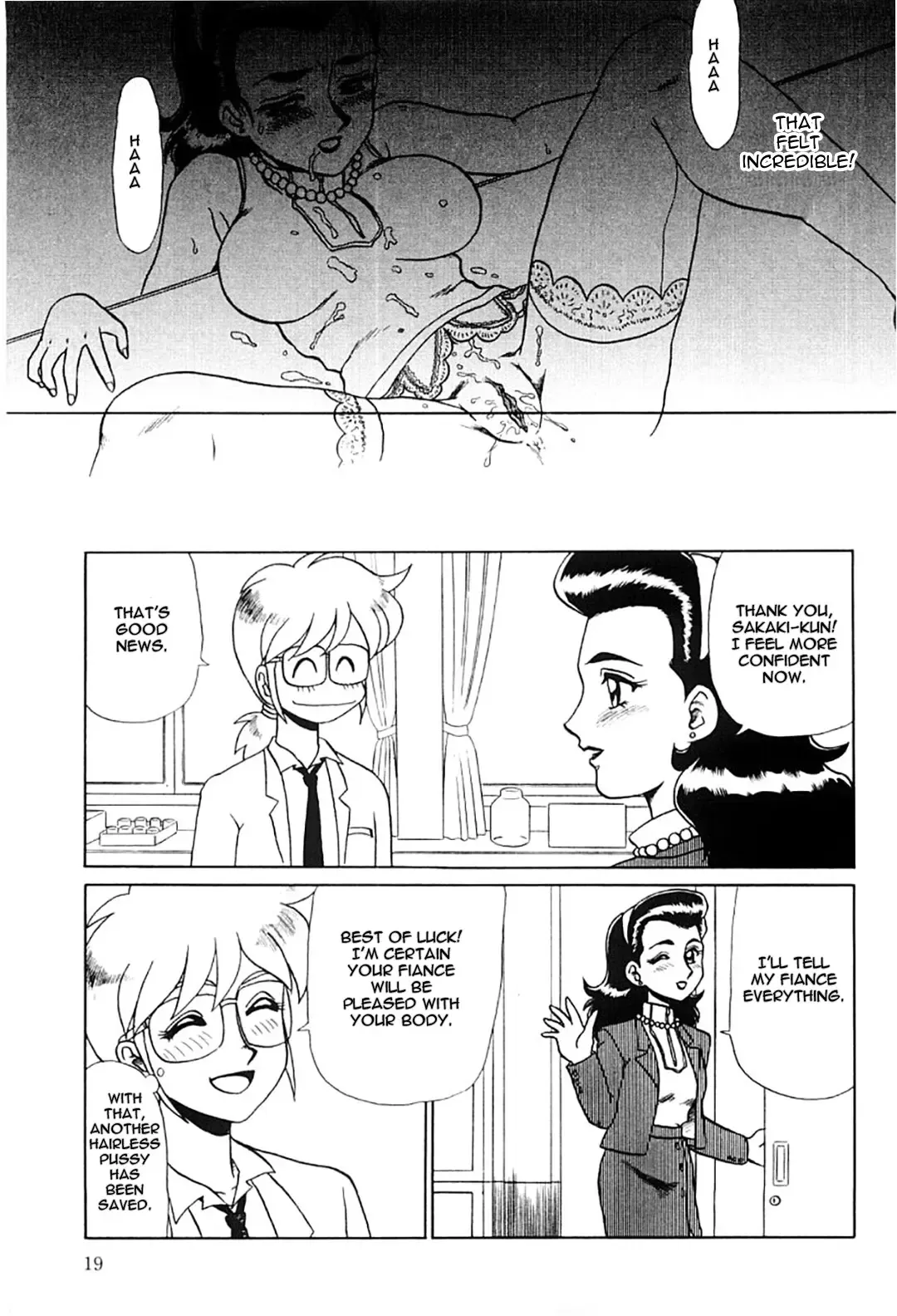 [Makita Aoi] Hentai Laboratory. Ch 1 - 8 Fhentai - Page 18