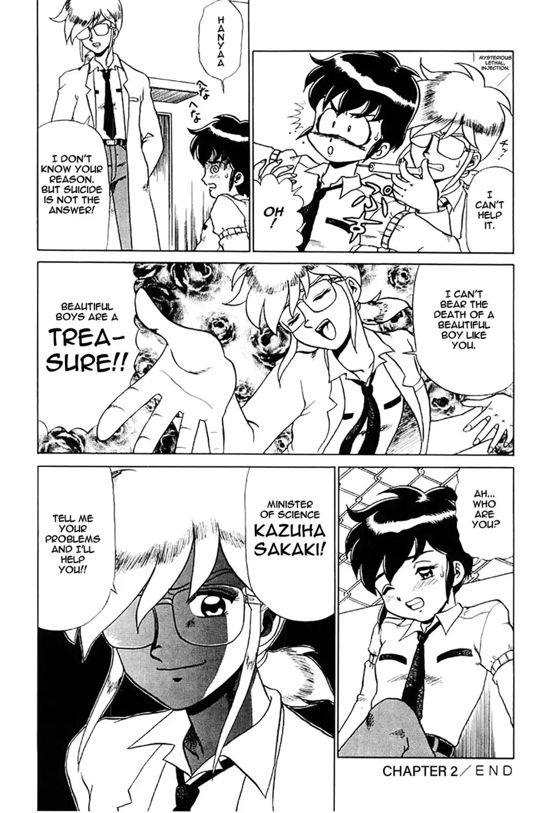 [Makita Aoi] Hentai Laboratory. Ch 1 - 8 Fhentai - Page 35