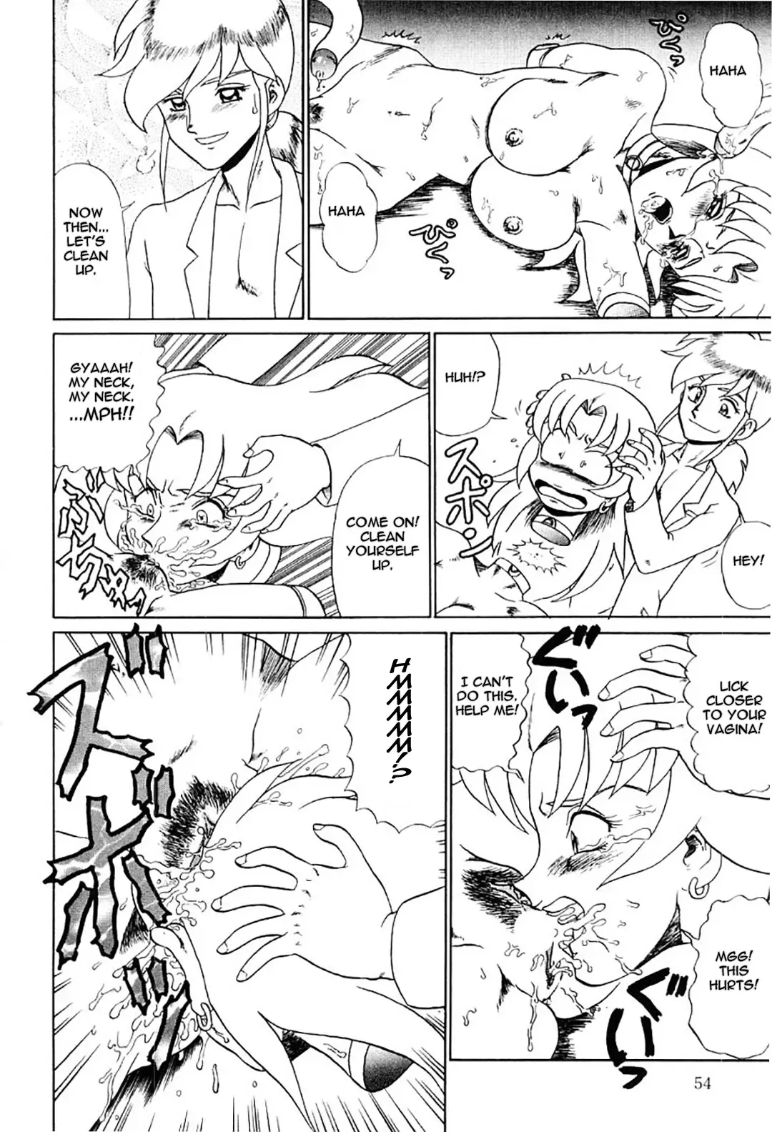 [Makita Aoi] Hentai Laboratory. Ch 1 - 8 Fhentai - Page 53