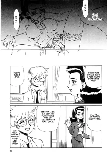 [Makita Aoi] Hentai Laboratory. Ch 1 - 8 Fhentai - Page 18