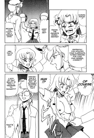 [Makita Aoi] Hentai Laboratory. Ch 1 - 8 Fhentai - Page 37