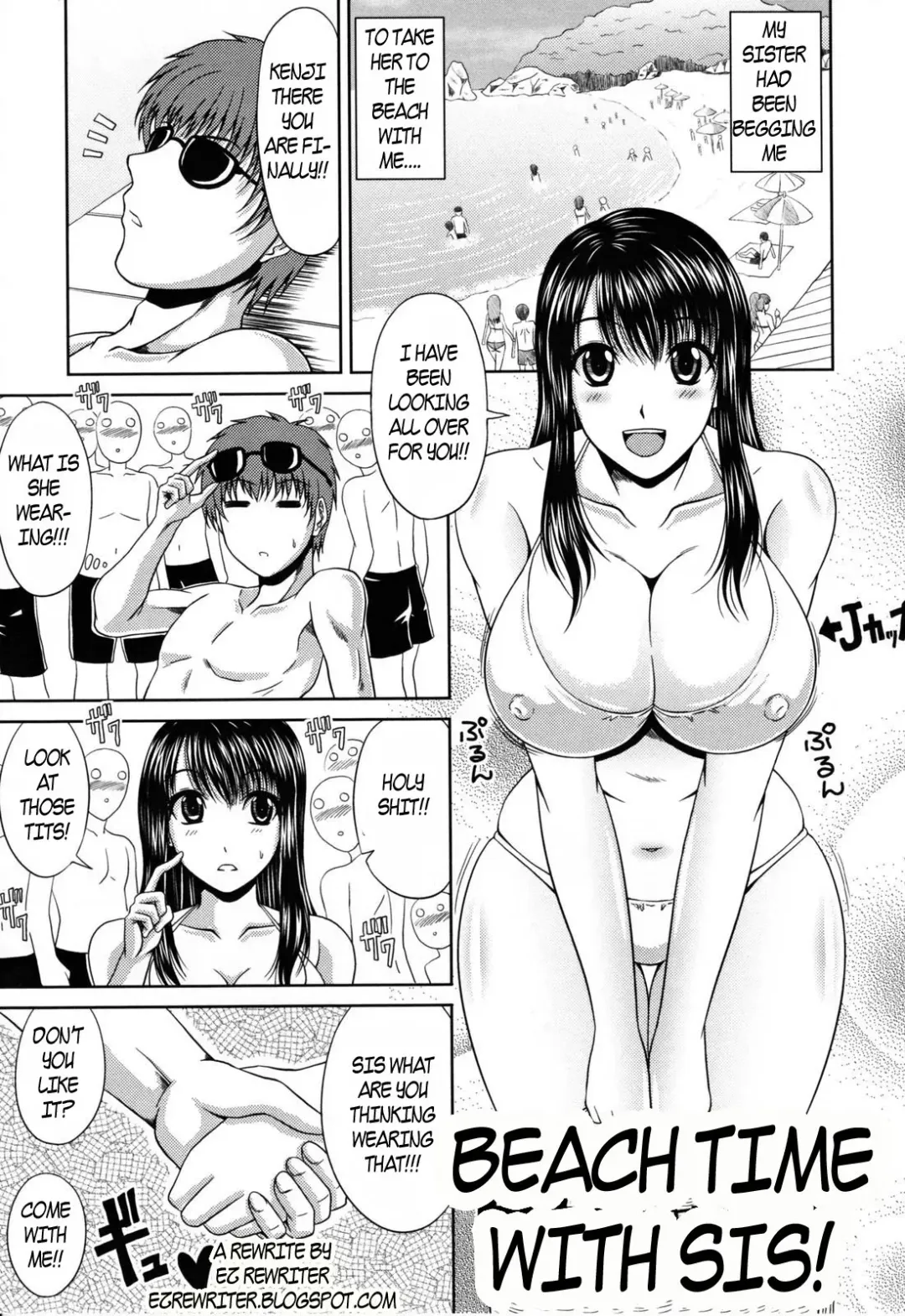 [Kai Hiroyuki] Beach Time with Sis Fhentai.net - Page 1