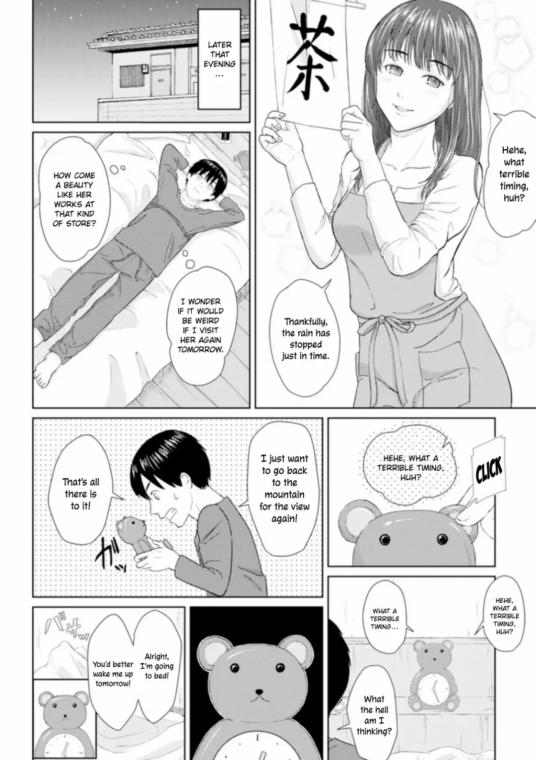 [Mikitoamon] Ame to Hikari | Rain and Light ~Complete Edition~ Fhentai - Page 4