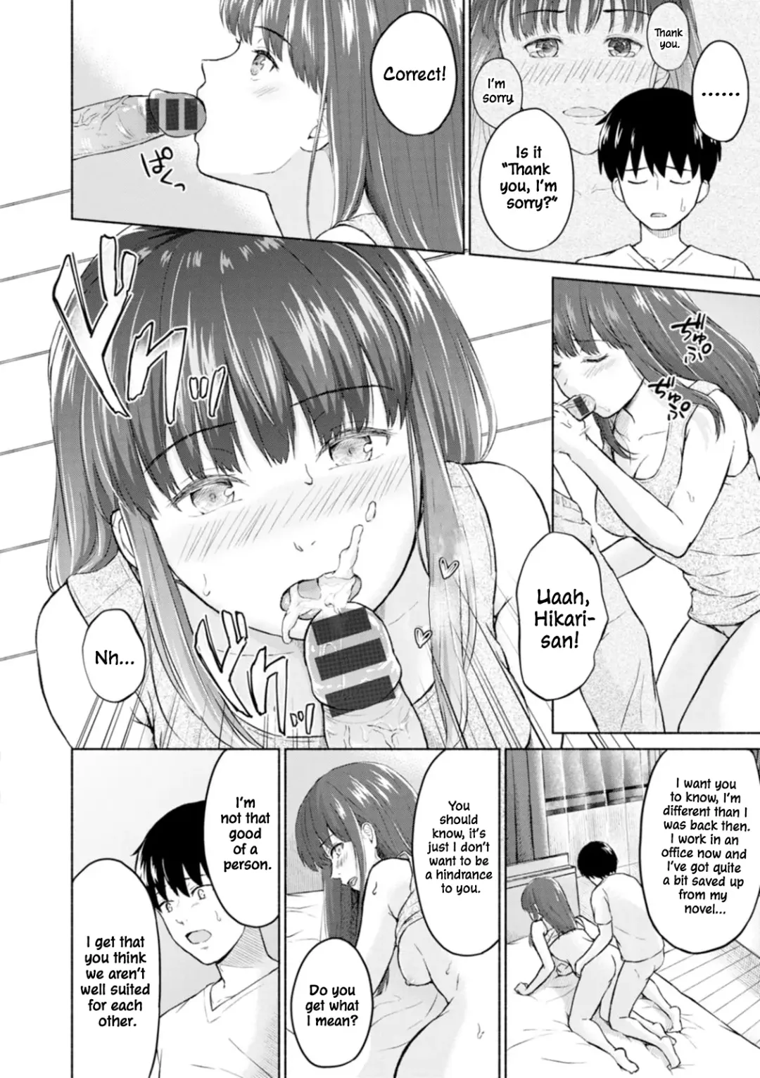 [Mikitoamon] Ame to Hikari | Rain and Light ~Complete Edition~ Fhentai - Page 51