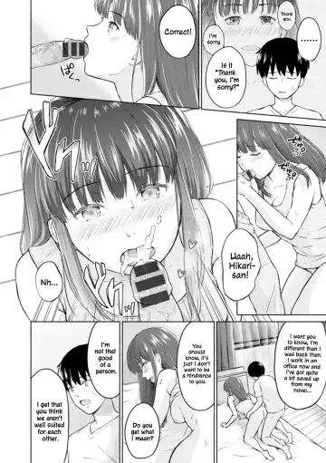 [Mikitoamon] Ame to Hikari | Rain and Light ~Complete Edition~ Fhentai - Page 51