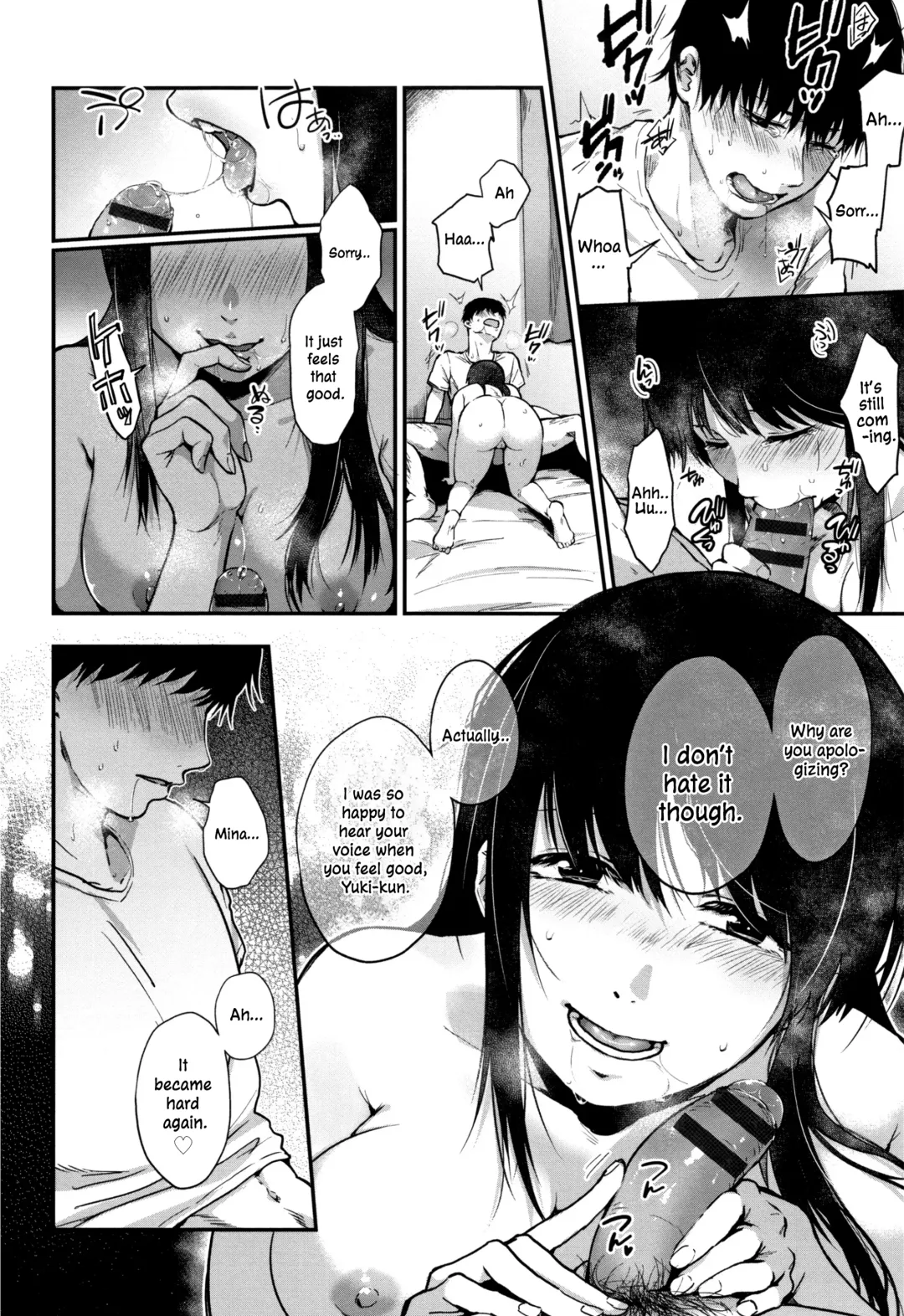 [Sakujirou] Tokikoe | Transcendence ~Complete Edition~ Fhentai - Page 20