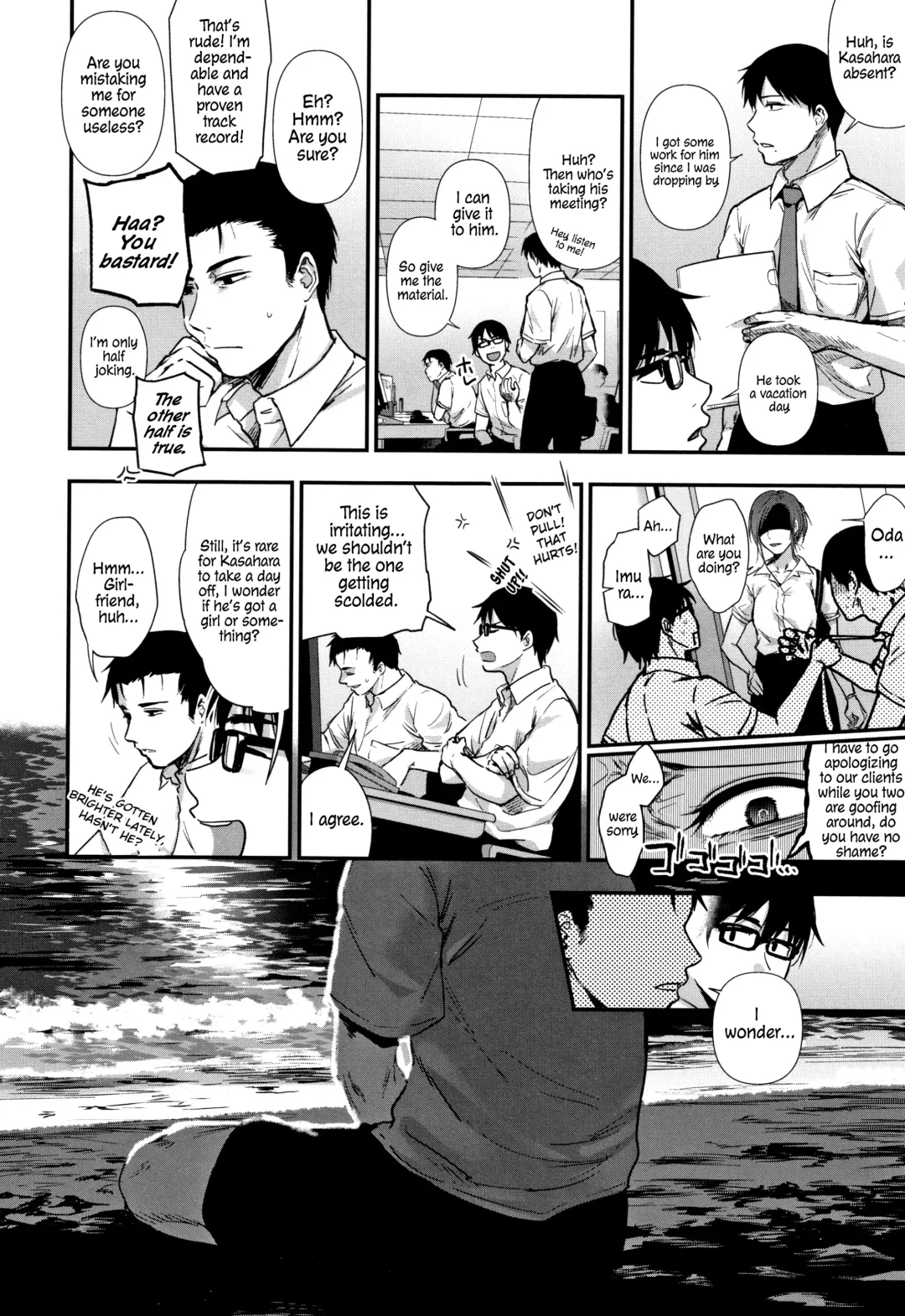 [Sakujirou] Tokikoe | Transcendence ~Complete Edition~ Fhentai - Page 48