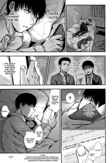 [Sakujirou] Tokikoe | Transcendence ~Complete Edition~ Fhentai - Page 3