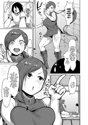 [Fetio] Seiyuuki | Game of Sex Fhentai - Page 3