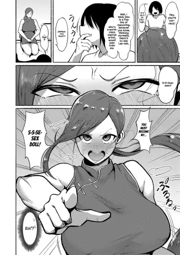 [Fetio] Seiyuuki | Game of Sex Fhentai - Page 4