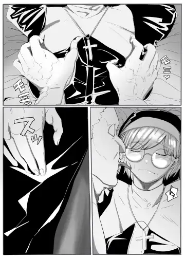 Seijo no Daraku Fhentai - Page 9