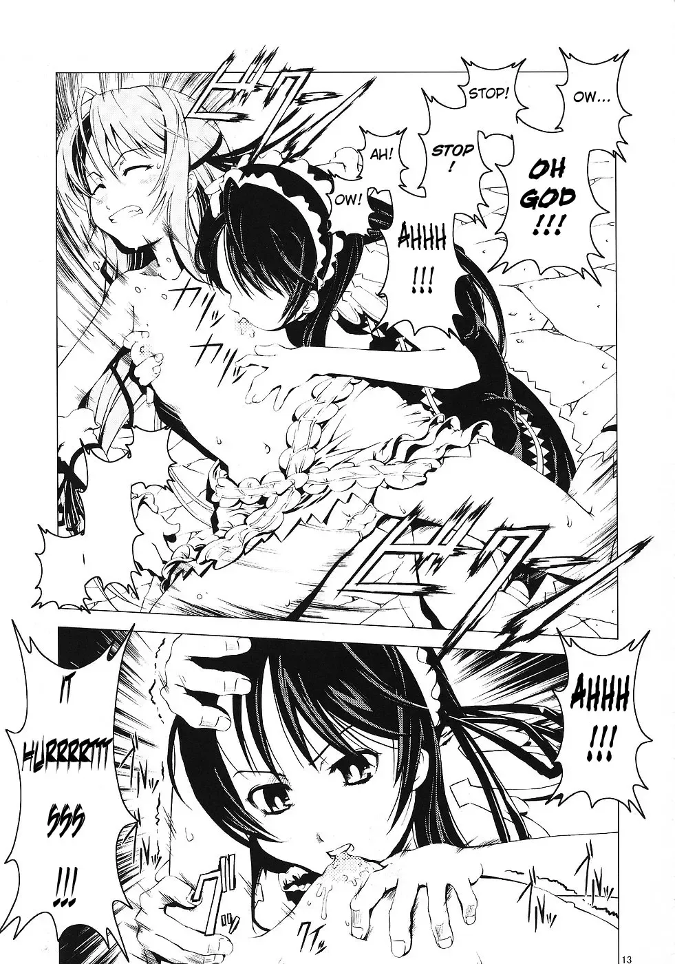 [Suzuki Kyoutarou] Unhappy Girl b/1 Fhentai.net - Page 12