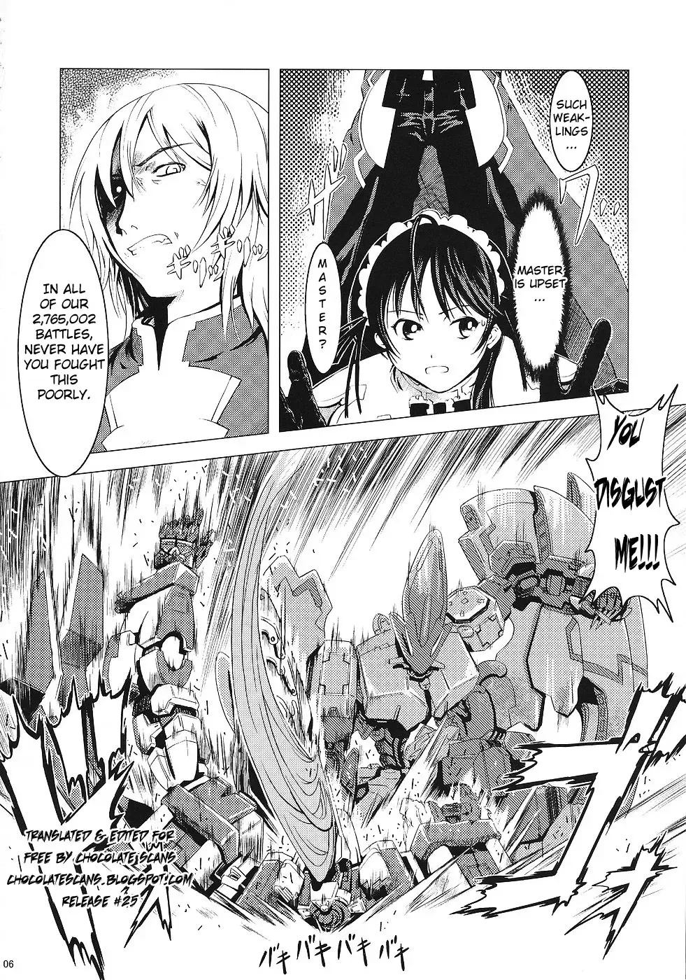 [Suzuki Kyoutarou] Unhappy Girl b/1 Fhentai.net - Page 5