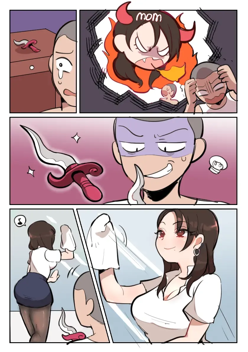 [Butter Bunny] Home Visit 01 / 家庭访问 01 Fhentai - Page 2