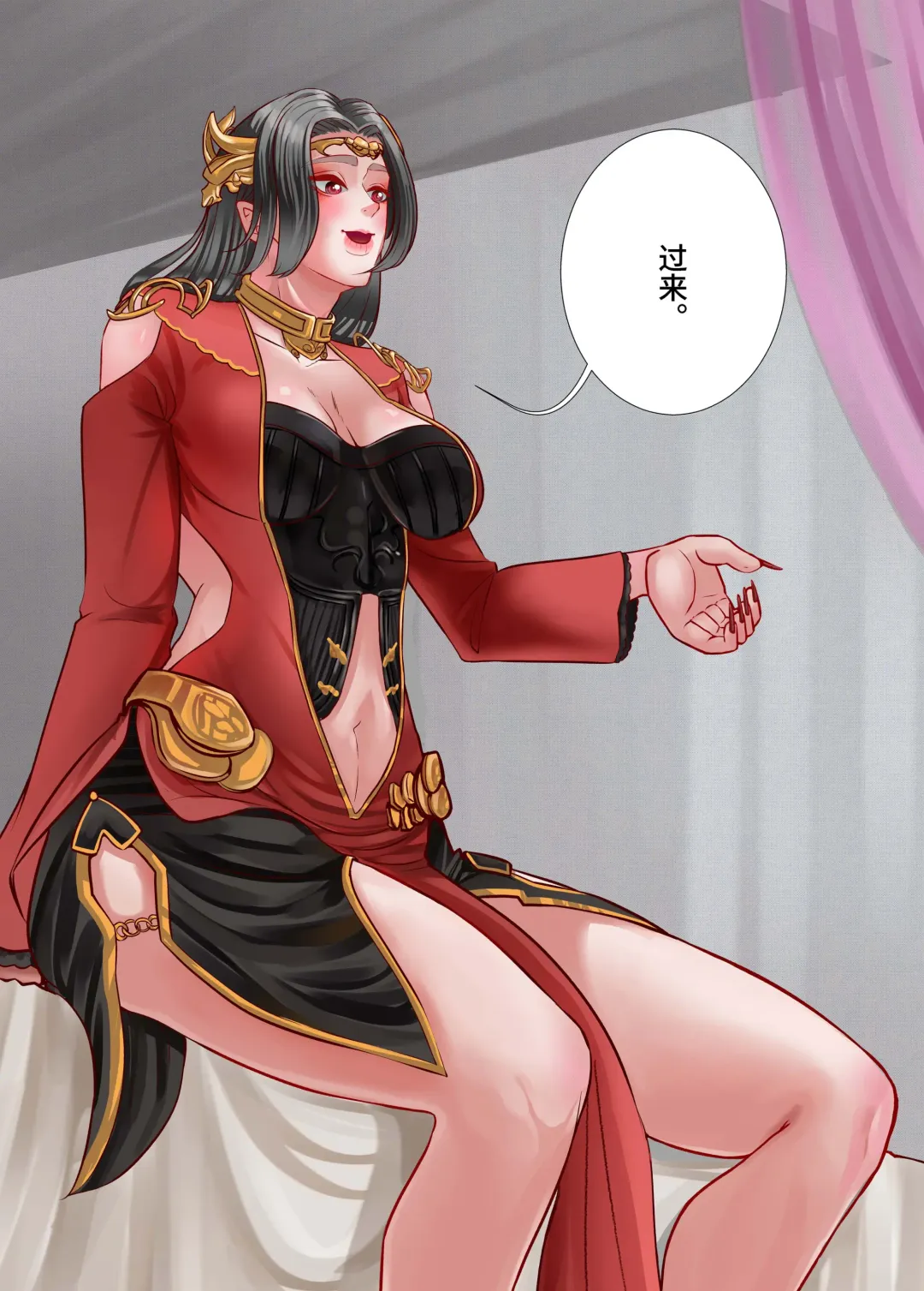 The Love of Queen meidusha|美杜莎女王的爱意 Fhentai - Page 23