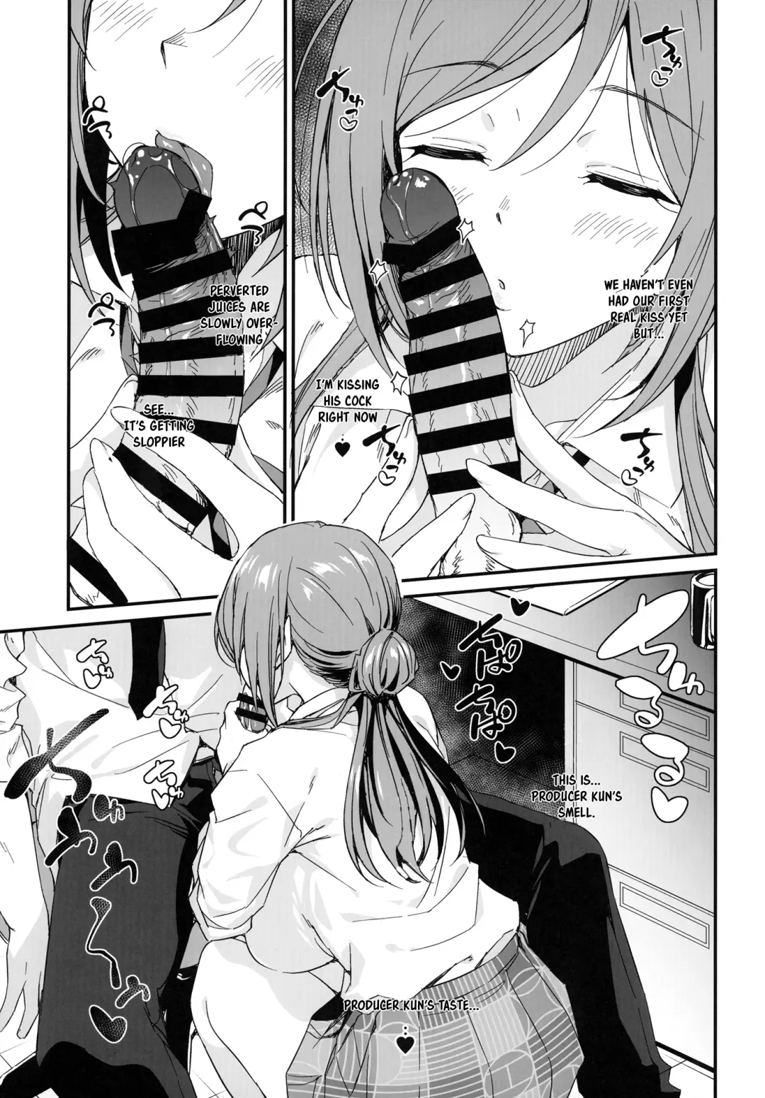 [Inu] Ecchi na Koto wa Rinami Onee-chan ni Makasenasai! | Leave the lewd stuff to Rinami Oneechan! Fhentai - Page 9