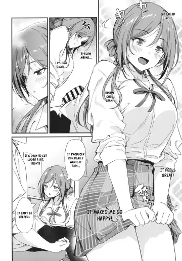 [Inu] Ecchi na Koto wa Rinami Onee-chan ni Makasenasai! | Leave the lewd stuff to Rinami Oneechan! Fhentai - Page 6
