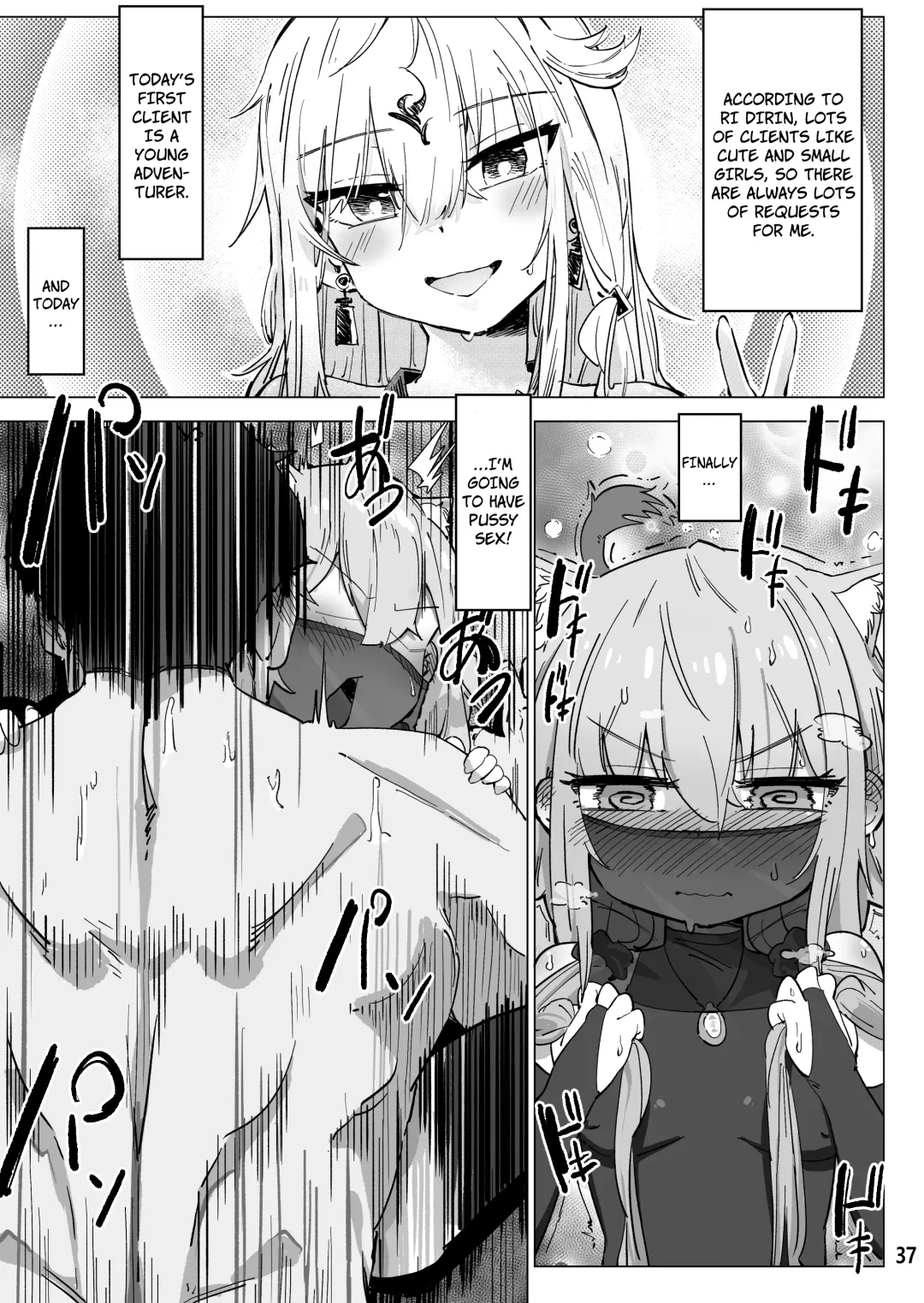 [Kasabuta] Isekai ni Loli ni Umarekawatte Totemo Manzoku Shiteimasu | I Was Reborn As A Loli In Another World, And It's Very Satisfying Fhentai - Page 36