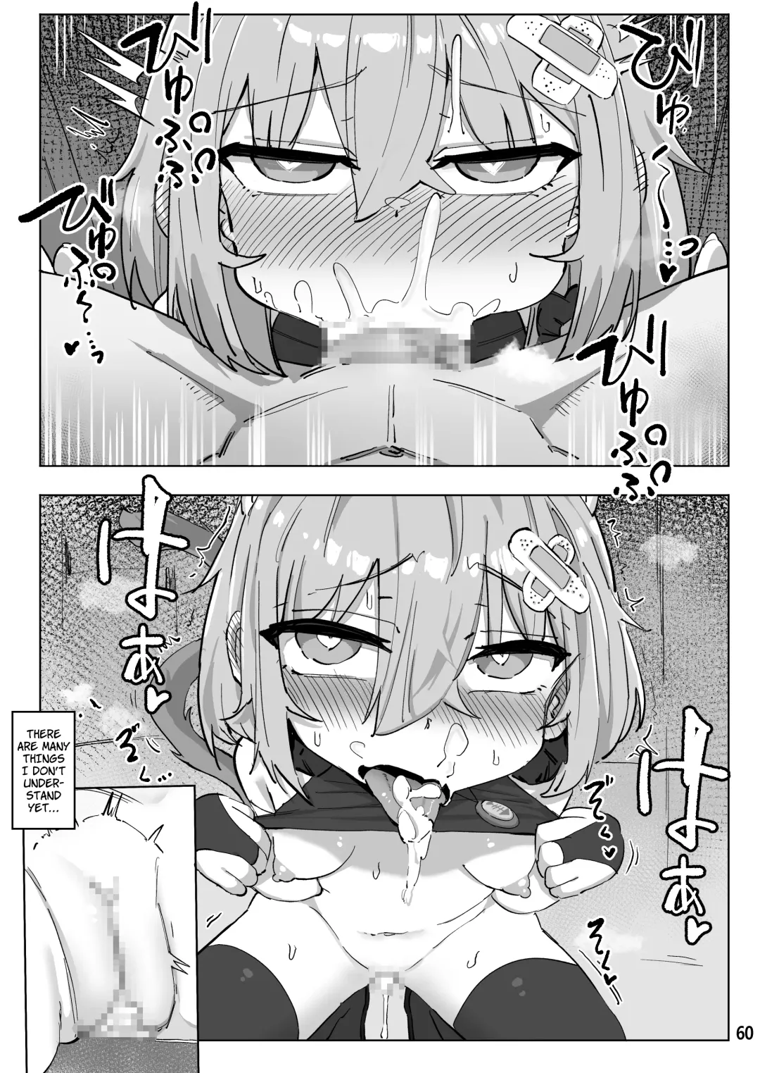 [Kasabuta] Isekai ni Loli ni Umarekawatte Totemo Manzoku Shiteimasu | I Was Reborn As A Loli In Another World, And It's Very Satisfying Fhentai - Page 59