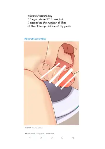 [Pikachurin] #UraAkaDanshi Fhentai - Page 2