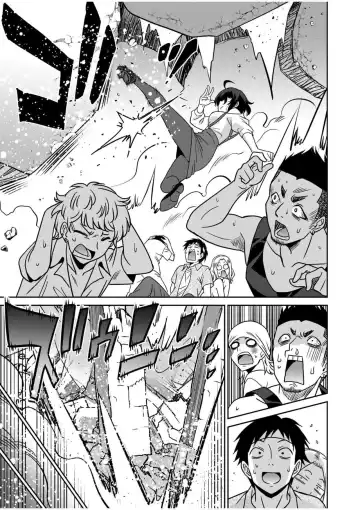 [Otono Natsu] "Kocchi wa Nankai mo Itten da yo!" ~Tasuketa Orei ni Gatsugatsu Yankee SEX~ Fhentai - Page 121