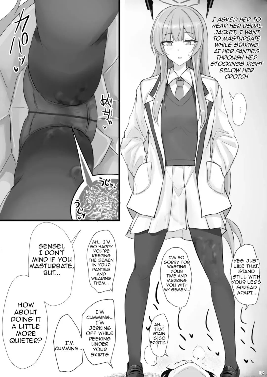 [Poshi] Yasashii Shiraishi Utaha ni Amaete Nukitai | I want to be spoiled by the kind-hearted Shiraishi Utaha Fhentai - Page 11