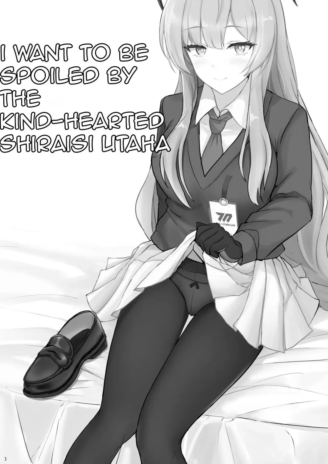 [Poshi] Yasashii Shiraishi Utaha ni Amaete Nukitai | I want to be spoiled by the kind-hearted Shiraishi Utaha Fhentai - Page 2