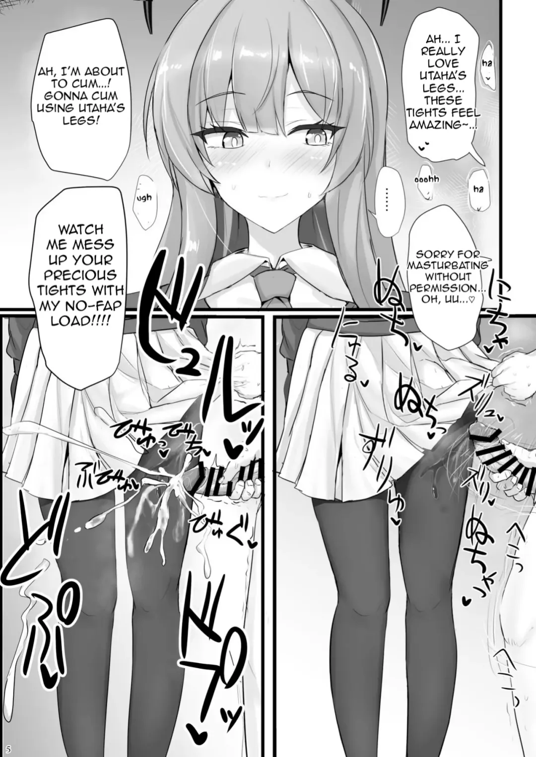 [Poshi] Yasashii Shiraishi Utaha ni Amaete Nukitai | I want to be spoiled by the kind-hearted Shiraishi Utaha Fhentai - Page 4