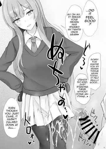 [Poshi] Yasashii Shiraishi Utaha ni Amaete Nukitai | I want to be spoiled by the kind-hearted Shiraishi Utaha Fhentai - Page 5
