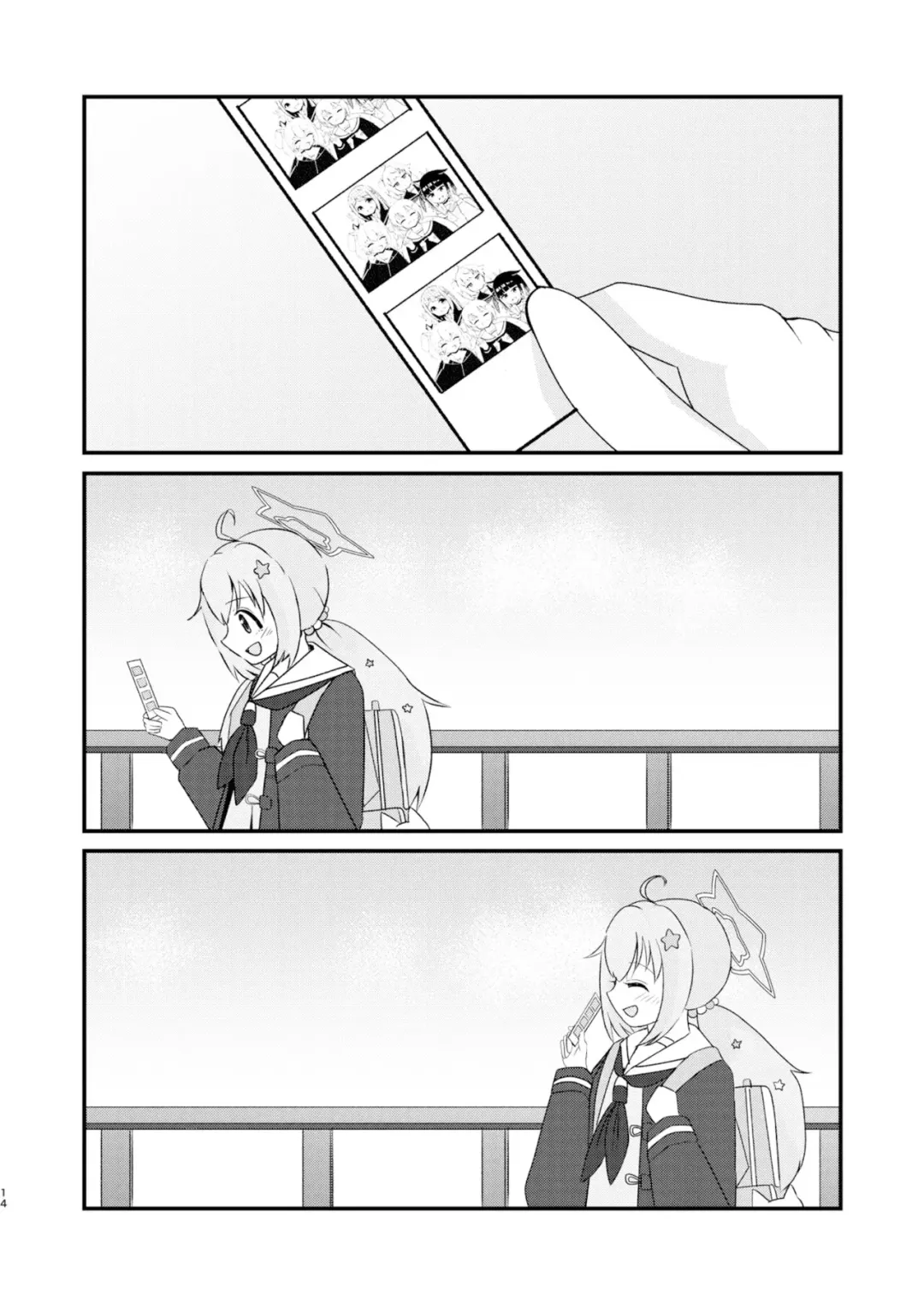 Reisa-san! Fhentai - Page 15