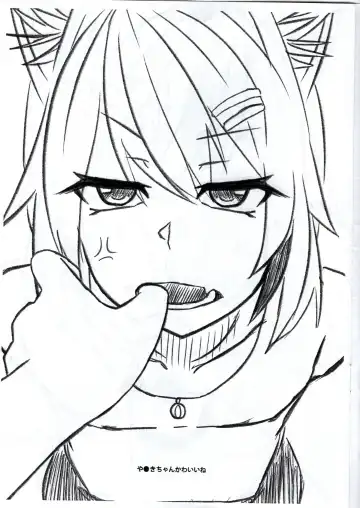 A book about Zunowan's delusions leading to sexual encounters with his VRChat friends Fhentai - Page 6