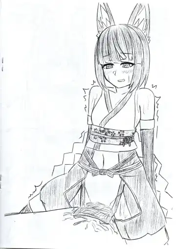 A book about Zunowan's delusions leading to sexual encounters with his VRChat friends Fhentai - Page 9