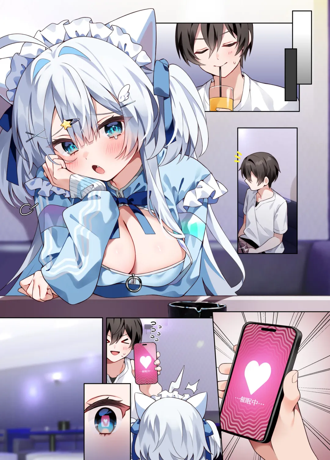 [Chihiro] Oshikatsu 2 Fhentai - Page 22