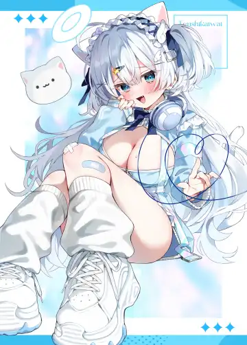 [Chihiro] Oshikatsu 2 Fhentai - Page 17