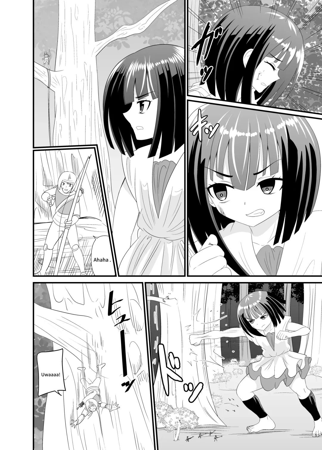 [Shivharu] Giant Girl vs Soldiers Fhentai - Page 9