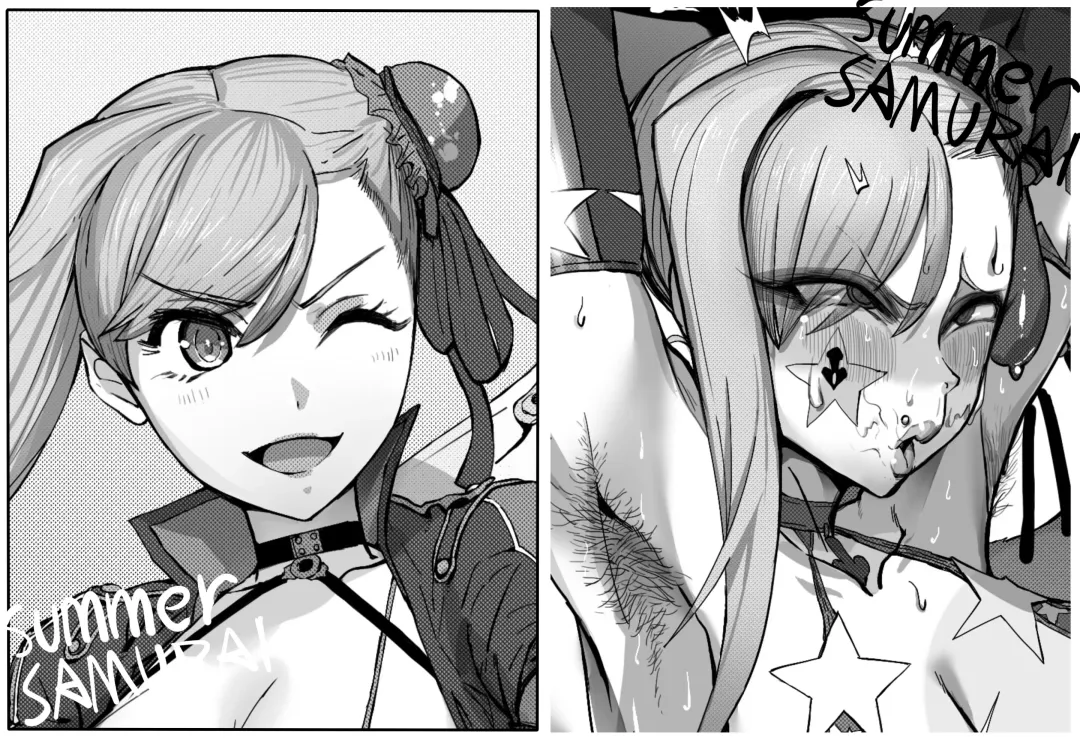 [Hiroki00] 《盛夏武士！》 Fhentai - Page 1