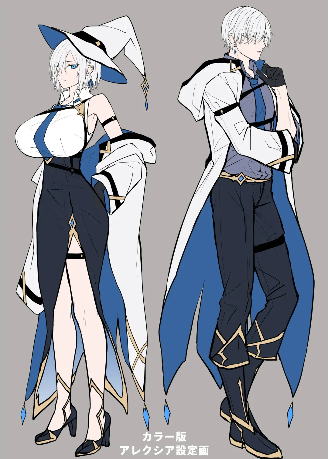 [Luku] Juketsu no Majo Alexia wa Mou Otoko ni Modorenai Fhentai - Page 51