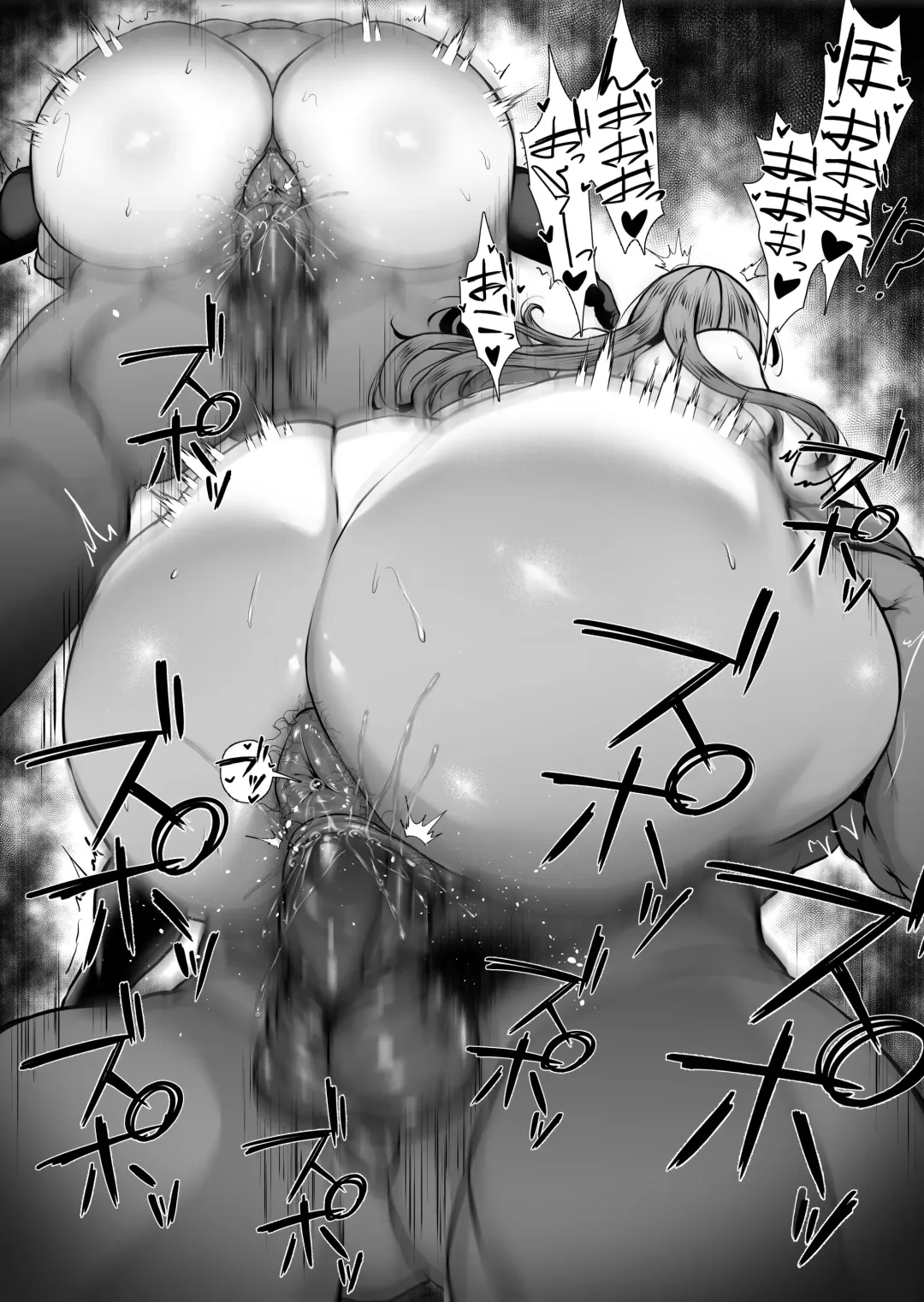 [Waryu] Miku no Goukon (decensored) Fhentai - Page 10