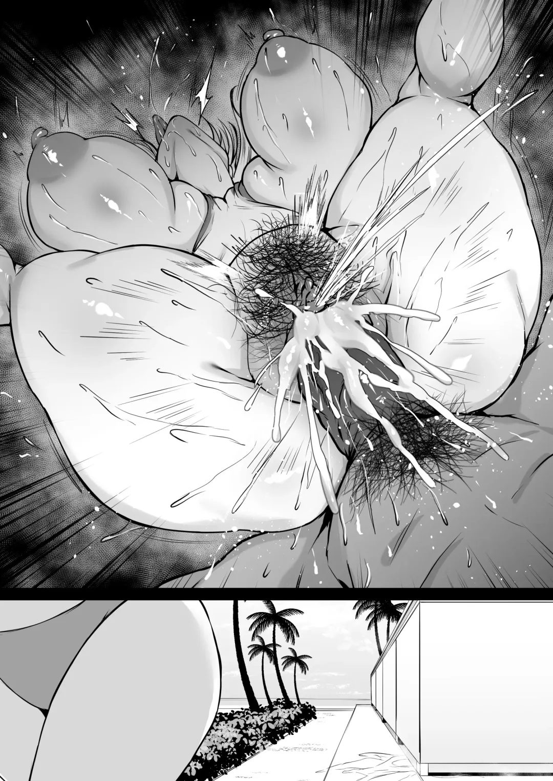 [Waryu] Mizugi Kanna (decensored) Fhentai - Page 32