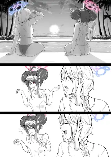 [Waryu] Mizugi Kanna (decensored) Fhentai - Page 34